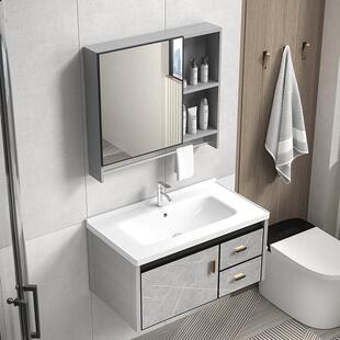 洗脸盆柜组合铝合金化妆室浴室柜洗手盆池一体陶瓷盆包安装洗漱台