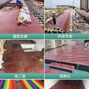 广东竹胶板1.22*2.44米建筑模板红板覆膜胶合板桥梁板木工板整张