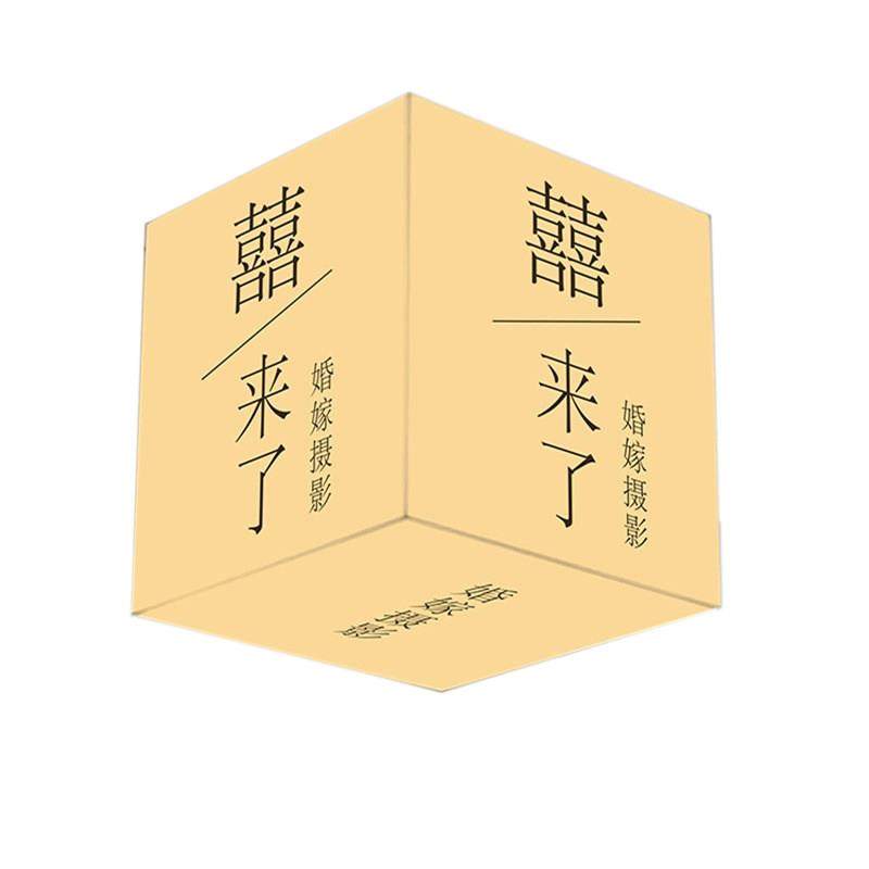 压克力灯箱广告牌定制挂墙式户外发光双面圆形门头口摆摊侧挂招牌,商业/办公家具,广告牌/标识牌,淘宝优惠券,粉丝福利购,淘宝优惠卷