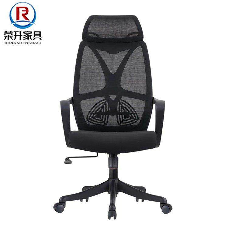 现代职员办公椅黑色现货电脑椅高背职员网椅会议室滑轮升降转椅,商业/办公家具,办公电脑椅/职员椅,淘宝优惠券,粉丝福利购,淘宝优惠卷