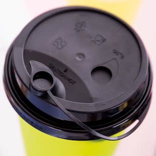 90口径磨砂注塑盖子纸杯一次性奶茶咖啡连线连体防漏加厚喜茶同款
