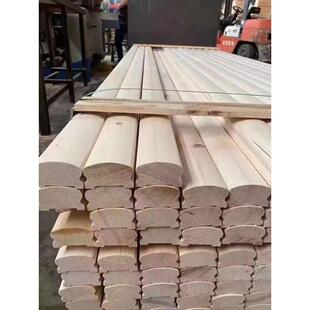 防腐木扶手南方松花旗松护栏户外杉木阳台定制楼梯实木条菠萝格木