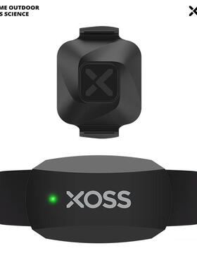 行者XOSS户外双模心率带蓝牙跑步胸带心率监测自行车骑行装备配件
