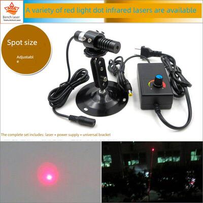 650Nm3-5V红光点红外激光激光头可调点激光多功率