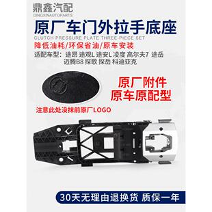 适用于途龙途途途途途途途途途途途途途途途途途途途途途途途途途