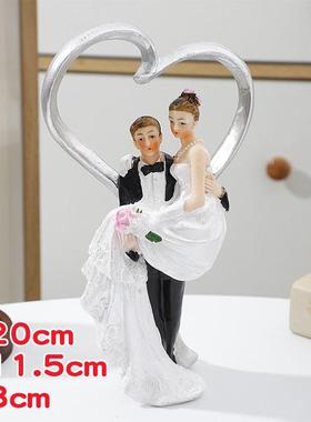 婚礼生日蛋糕装饰品 新郎新娘树脂人偶工艺品摆件结婚礼物品创意