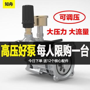 液压增压泵家用洗车机泵加压力泵头 知舟XP2200柱塞泵100公斤级