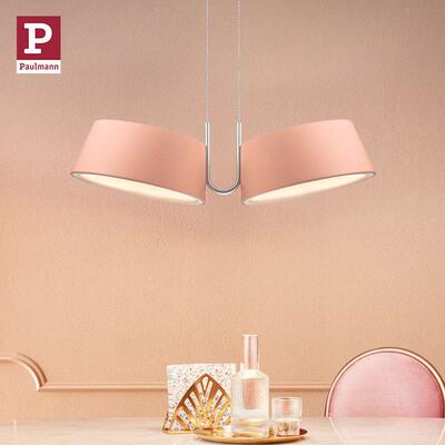 德国柏曼时尚饭厅吊灯北欧现代简约设计师款饭厅吧台灯具paulmann