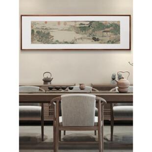 (携琴访友图)上睿客厅沙发背景墙书房挂画装饰画中国风