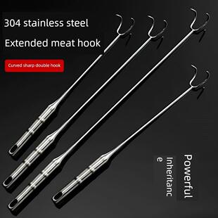 304不锈钢捞肉钩长杆抓肉钩子烧腊煮卤猪肉炸扣肉勾商用熟食专用