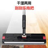 可立尔免手洗平板拖把家用网红款 懒人托拖地桶替换拖布配件