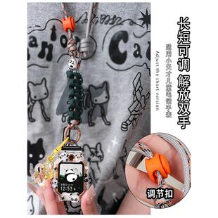 可调节熊猫款挂绳适用小天才电话手表Z11/Z10/Z9U5儿童表带挂脖套