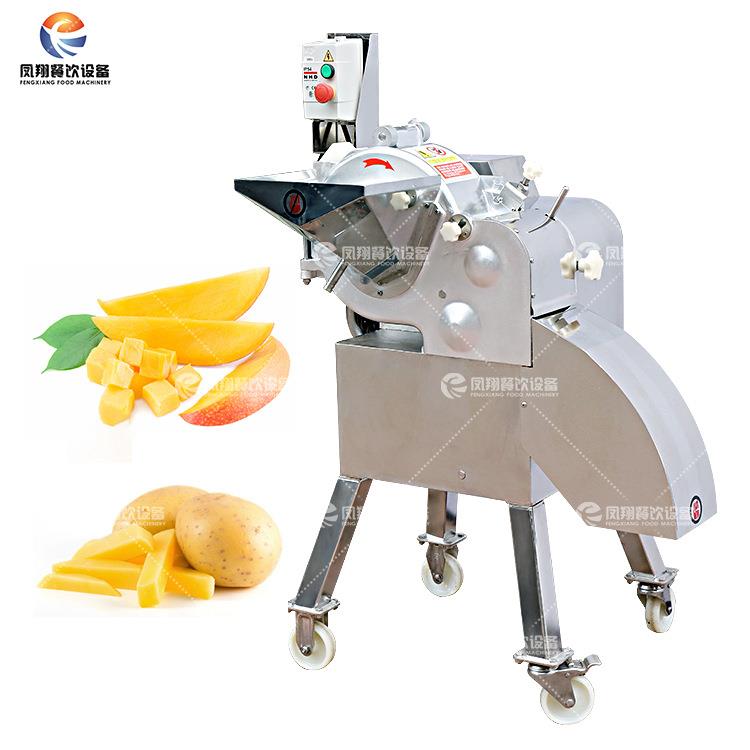 工厂直销果蔬切丁机商用多功能水果瓜类切粒机球根茎类切条切碎机