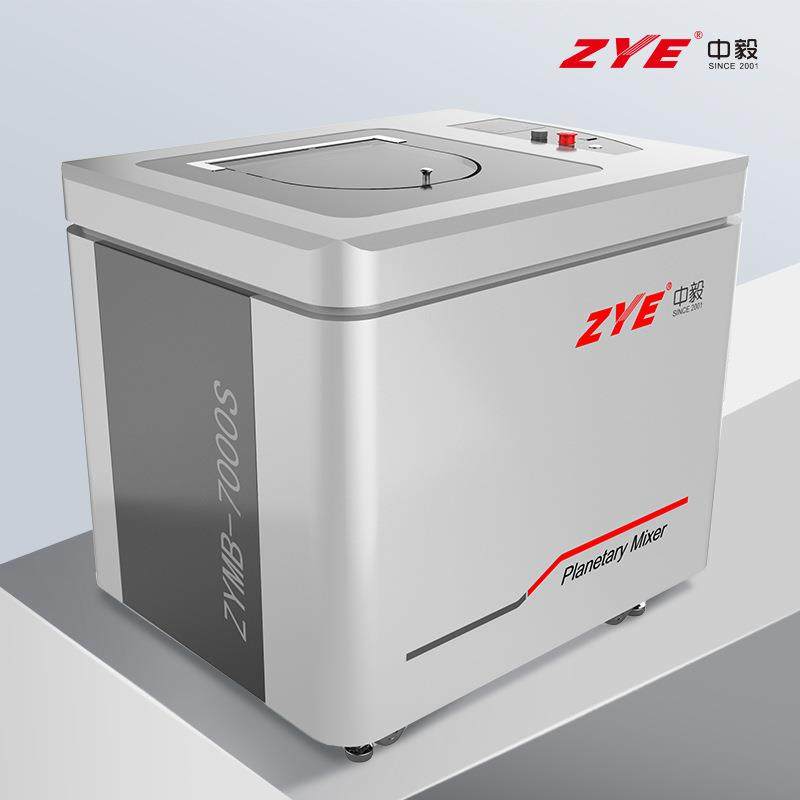 脱泡搅拌机浆料树脂混合设备工业除泡机S高速分散机,清洗/食品/商业设备,食品搅拌机,淘宝优惠券,粉丝福利购,淘宝优惠卷