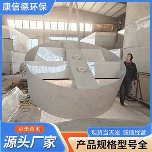 三相分离器聚丙烯三相分离器水汽分离污水处理设备卧式三相分离器