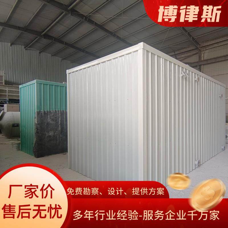 玻璃钢生物除臭箱污水池垃圾站除臭塔废气除臭装置净化过滤池,五金/工具,其他机械五金,淘宝优惠券,粉丝福利购,淘宝优惠卷