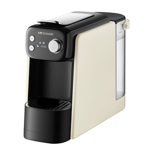 心想胶囊咖啡机办公家用迷你小型意式美式全自动便携饮水机S1203