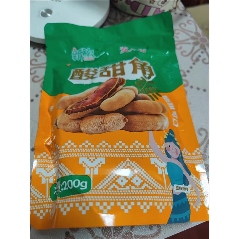 新欢大果酸角云南特产精选酸甜角罗望子孕妇休闲零食果脯蜜饯年货