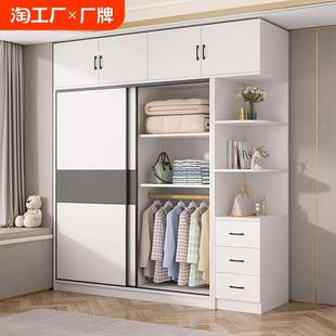 衣柜家用卧室实木推拉门柜子储物柜简约经济型出租房用大衣橱组装