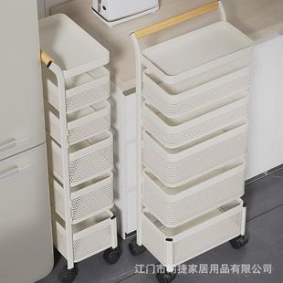 多层家用多功能蔬菜篮子 可拆卸旋转厨房置物架落地式