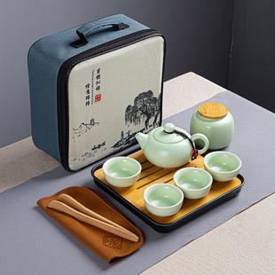 一壶四杯户外家用简约定制LOGO 厂家直销定窑旅行功夫茶具小套装
