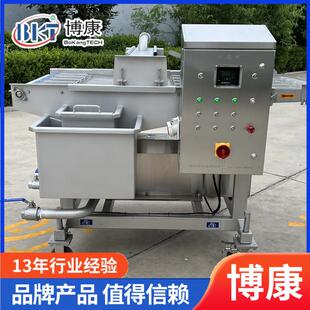 天妇罗翠叶上浆机桑叶上浆油炸流水线海苔单面挂糊机薯塔淋浆机