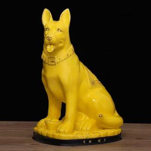 陶瓷黄色狗摆件十二生肖旺财小狗风水招财客厅家居瓷器工艺礼品摆
