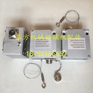 维特根W2000铣刨机拉线 线盒 找平仪感测器深度提升拉线 线拉绳盒