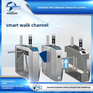 道闸工地实名制三辊闸机人行通道摆闸人脸识别一体机门禁系统翼闸