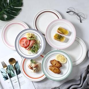 线条平盘INS风陶瓷早餐盘甜品沙拉盘家用菜盘水果盘 韩国同款