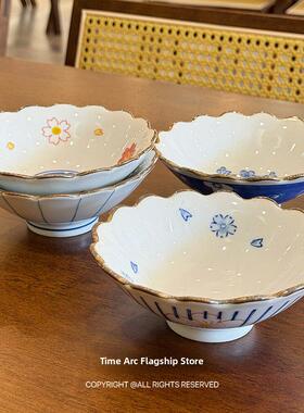 【家居用品安利】小食碗覆古甜品碗燕麦早餐碗微波釉下彩果盘