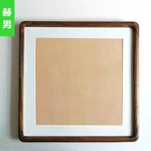 圆角实木画框定制挂墙装裱新中式国画书法轻奢细窄边字画装饰框架