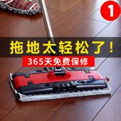 伊司达百灵平板拖把夹固式 拖把夹毛巾夹旧布地拖平拖木地板拖把