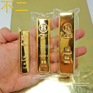 红星模拟金条，工商银行铜镀金金店假金条陈列收藏礼品道具样品定