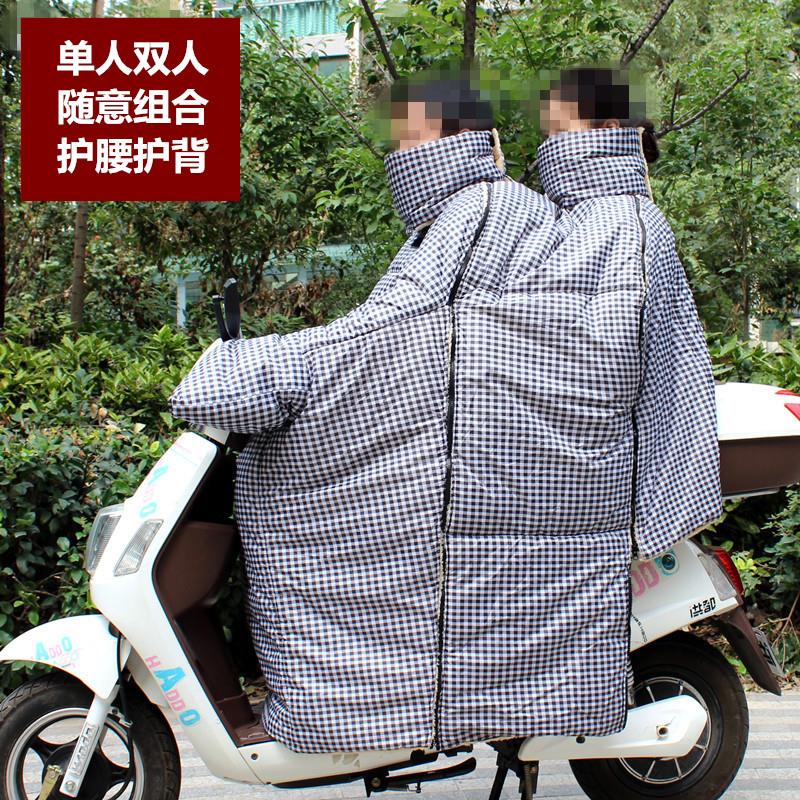 电瓶车挡风被加绒加厚加大双人防雨全包保暖电动摩托车防风衣冬季