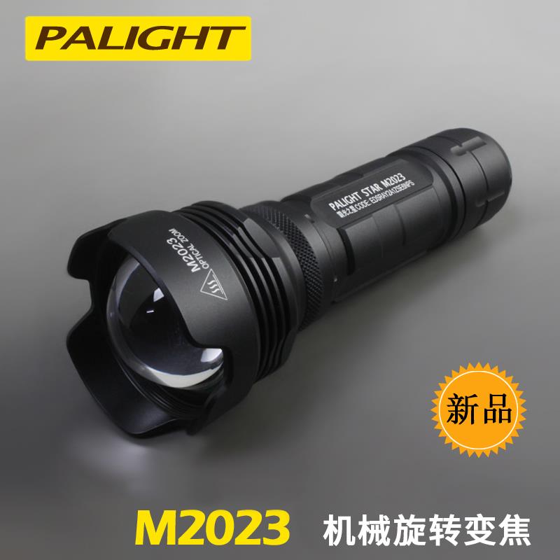 霸光M2023变焦强光手电筒远射超亮LED户外家用探照类机械旋转调焦