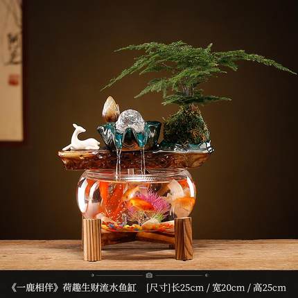 养金鱼缸圆形客厅小型桌面超白玻璃陶瓷循环增氧创意家用玄关柜旁