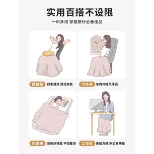 单人沙发巾盖毯2024新款 防滑沙发盖布 四季 通用复古沙发套罩一片式