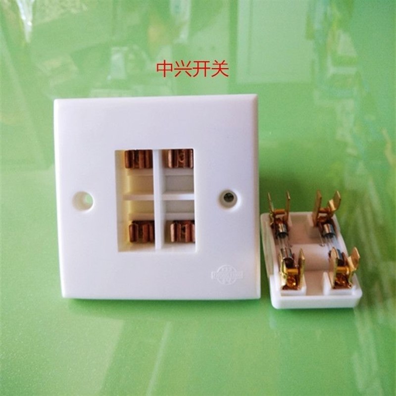 中兴B86系列86型墙插开关 面板插座 暗保险盖 家电过载保护器