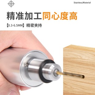 锂电电磨机迷你小电钻手持打磨抛光机微型石碑雕刻字机补胎 充电式