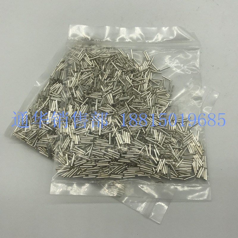 EN0508管型裸端头插针形冷压接线端子欧式端头线鼻子 2000只 紫铜