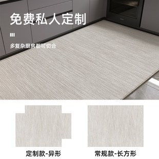 厨房地垫防滑防油可擦免洗耐脏门垫家用进门防水防油满铺地毯垫子