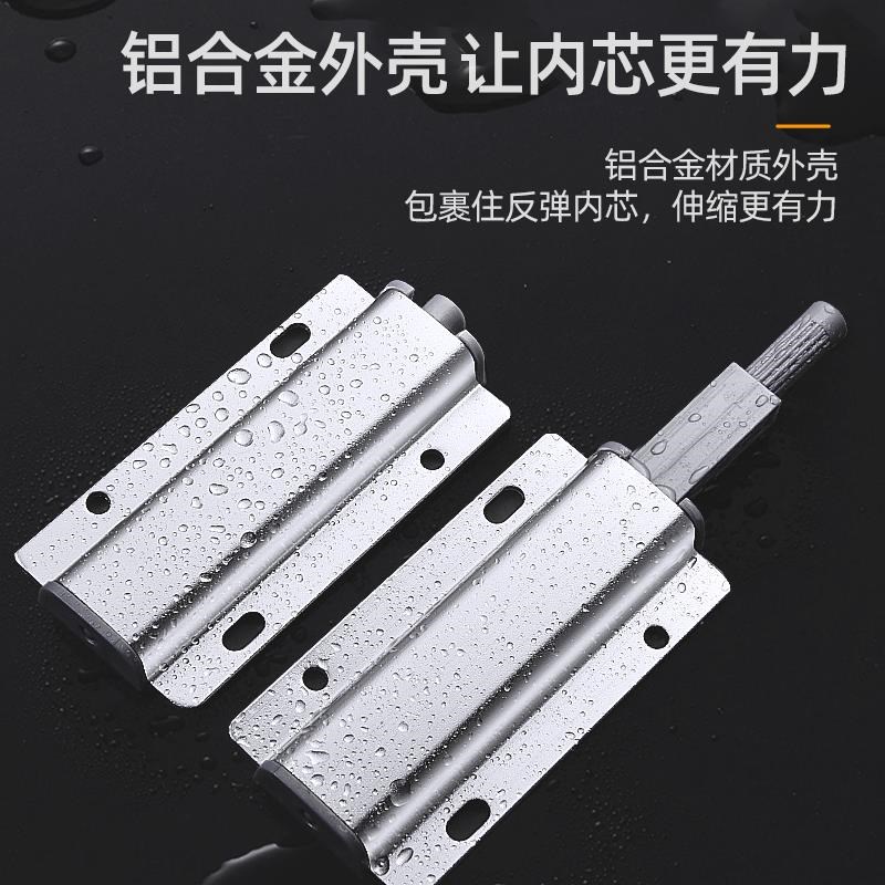 柜子免拉手按压反弹器门吸橱柜磁碰门板家具碰珠自弹器返弹闭门器