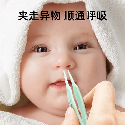 吸鼻器婴儿小月龄新生宝宝鼻屎清理神器儿童吸鼻涕吸痰防逆流