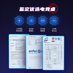 电脑桌家用双人电竞技桌子一体式 速一电竞桌台式 游戏桌椅组合书桌