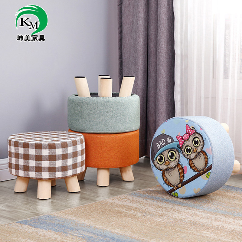小凳子网红家用布艺矮凳创意客厅沙发凳可爱圆凳换鞋凳懒人小板凳,住宅家具,矮凳,淘宝优惠券,粉丝福利购,淘宝优惠卷