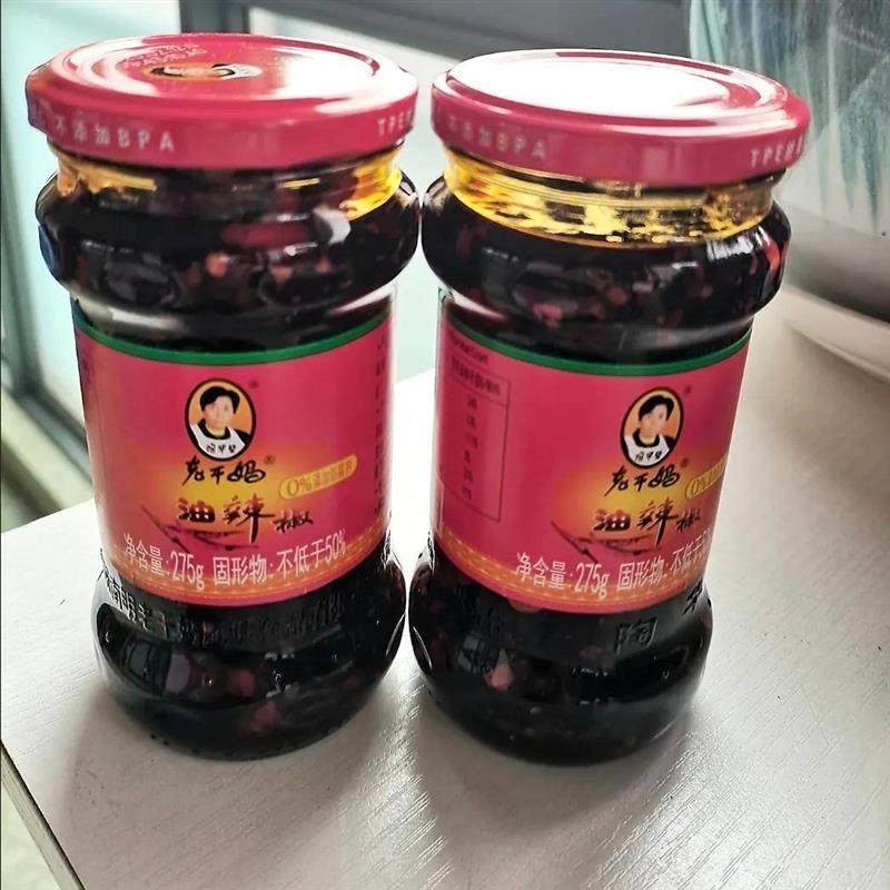 新货【官方旗舰店】老干妈油辣椒香辣正宗花生油辣椒酱拌面酱下饭