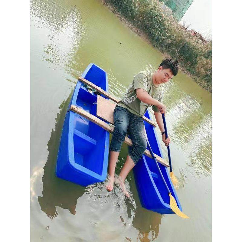 塑料加厚钓鱼加宽下网小船养殖冲锋舟塑胶渔船捕鱼双层橡皮艇牛筋,户外/登山/野营/旅行用品,钓鱼船,淘宝优惠券,粉丝福利购,淘宝优惠卷