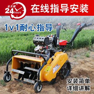 四驱柴汽油除草机大马力微耕机旋耕松土开沟碎草机双刀轴乘坐两用
