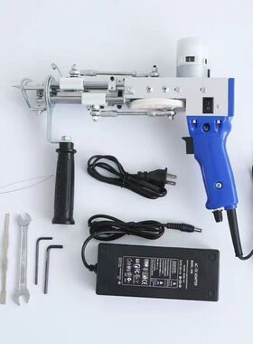 2025款6代tufing地毯簇绒枪三合一,一机两用可圈绒可割绒突突枪